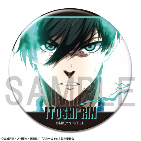 『ブルーロック』缶バッジ Ver.3 デザイン04(糸師 凛/B)【202510再販】